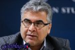 ادامه حسابرسی یکساله دفاتر قانونی ، آخرین مهلت استفاده از بخشودگی جرائم بیمهای کارفرمایان
